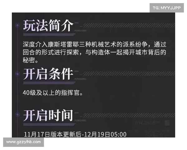 《Steam Workshop最受欢迎魅魔MOD合集探索与玩法指南》 《Steam Workshop最受欢迎魅魔MOD合集探索与玩法指南》