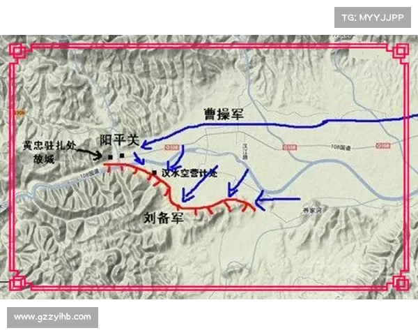 定军山之战关键战术解析及蜀汉胜利的决定性因素分析 定军山之战关键战术解析及蜀汉胜利的决定性因素分析