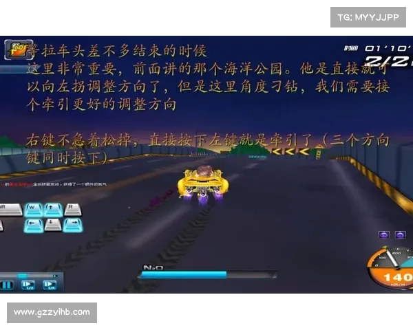 QQ飞车拉车头技巧大揭秘 QQ飞车拉车头技巧大揭秘