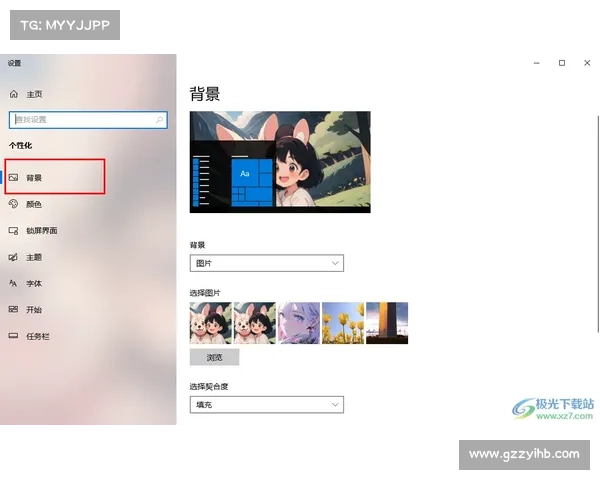 10款精美动态壁纸推荐及下载全攻略助你轻松打造个性桌面 10款精美动态壁纸推荐及下载全攻略助你轻松打造个性桌面