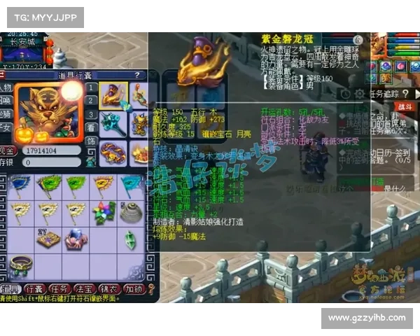 掌握五大核心技巧全面提升地府角色战力与生存能力 掌握五大核心技巧全面提升地府角色战力与生存能力
