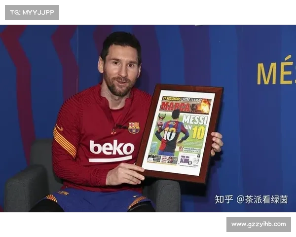 从数据与战术双重角度解析梅西未能获得2016赛季西甲金靴的深层原因