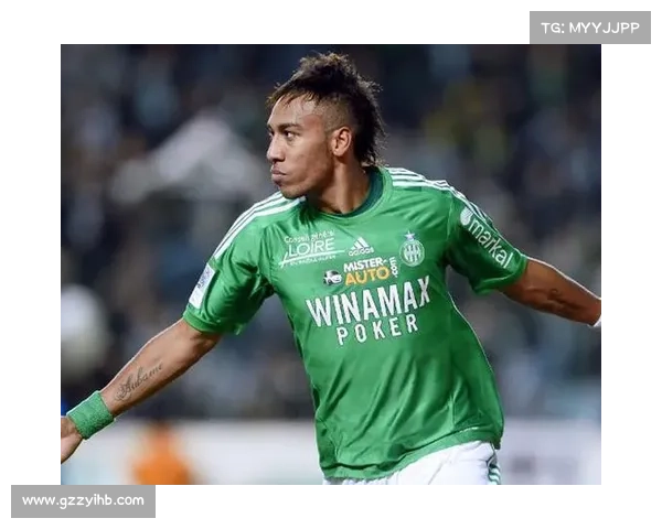 奥巴梅扬拒绝法国队背后真实原因揭秘与个人选择分析