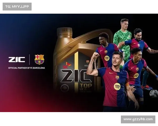 巴塞罗那足球文化与球队归属的深度探索与解析