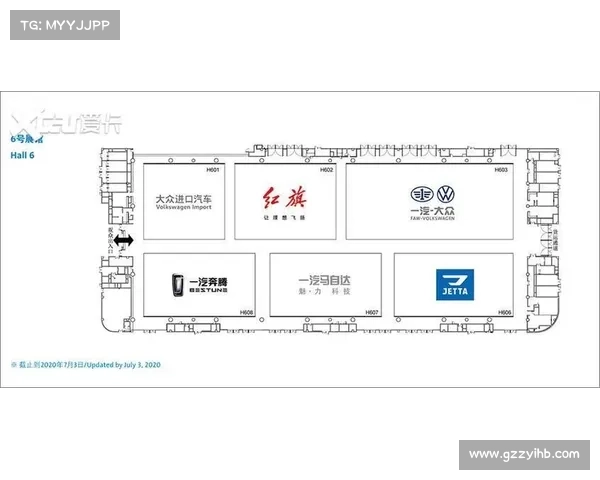成都蓉城成功引进新边锋背后的战略布局与转会操作分析 成都蓉城成功引进新边锋背后的战略布局与转会操作分析